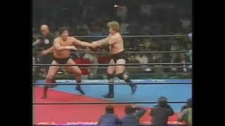 NWA International Tag Team Championship  Jumbo Tsuruta amp Tenryu vs Stan Hansen amp Ron Bass CLIP 2 [upl. by Sherfield]