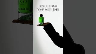 1515 Molecule 02 100 ml арт WB 229470701 1515 духи парфюм wildberries [upl. by Roosnam280]