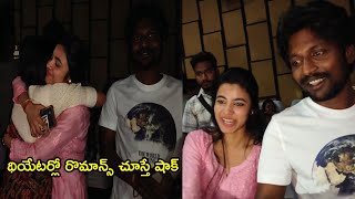 Ambaji Peta Marriage Band Movie Team At Theatre Ambaji Peta Marriage Band Public Reaction [upl. by Rapsac]