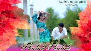 Thuluh Thuluh I Official Kaubru Music Video I Hiresh Reang amp Rungthang Reang I Biswanath amp Daliham [upl. by Schlosser]