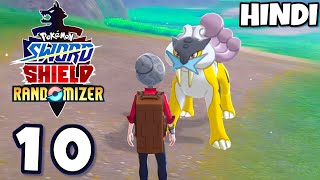 New Legendarys On First DLC  Pokemon Sword And Shield Randomizer Episode 10 [upl. by Jenesia717]