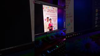 dohale jevan banner editing ♥️  wedding invitation banner editing  lagna patrika banner editing [upl. by Aidahs]