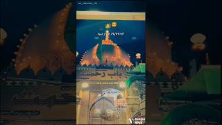 Pahchane Hind Sultan ul Hind Khwaja Garib Nawaz youtubeshorts islamicmusic [upl. by Nosila784]