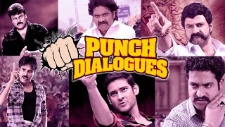 Powerful Punch Dialogues of Tollywood Superstars  Pawan Kalyan Jr NTR Mahesh Babu Allu Arjun [upl. by Sinnek]