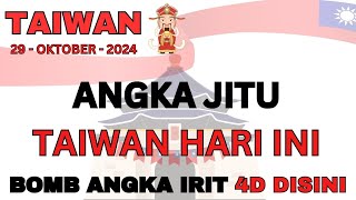 PREDIKSI TAIWAN 29 OKTOBER 2024  BOCORAN TAIWAN HARI INI  RUMUS TAIWAN JITU  ANGKA JITU TAIWAN [upl. by Sitra]