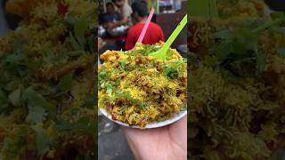 IS THIS THE MOST VIRAL JHALMURI EVER 😋 shorts viral streetfood [upl. by Olathe]