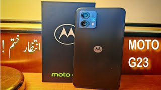 Motorola G23 Unboxing  Moto G23 PTA 1 year warranty [upl. by Llehcar]