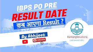 🟢About Result of IBPS PO Pre 2024  IBPS PO Pre Result Date ibps result [upl. by Rosalind796]