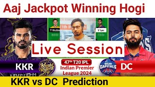 🔴 Live  KKR vs DC Team PredictionIPL 2024 47th T20 Match [upl. by Schonfeld]