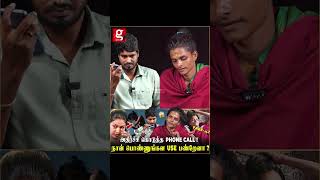 நான் பொண்ணுங்கள Use பண்றேனா 😭💔அதிர்ச்சி கொடுத்த Phone Call  Aghori kalaiyarasan  Shakeela [upl. by Niggem]