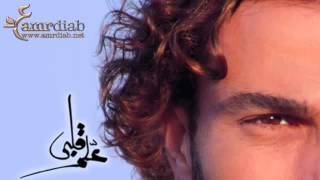 Amr Diab  Allem Alby عمرو دياب  علم قلبي  YouTube [upl. by Murton]