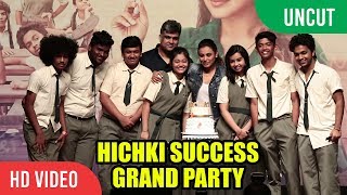 Hichki Success GRAND Celebration  Press Conference  Rani Mukerji amp Team [upl. by Sawyor]