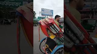 Stadium Market Sylhet স্টেডিয়াম মার্কেট সিলেট Rikabi Bazar [upl. by Laveen]