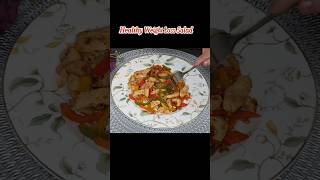 Best Weight Loss Salad Recipe  Healthy Dinner Idea  High Protein amp Low Carb Salad Recipe ✨shorts [upl. by Kurys]