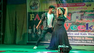 Ye Aankhen Ye Kajal  Qayamat Qayamat  FtIshan amp Soniya  Dance Cover  Papu Music [upl. by Unhsiv]