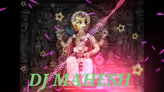 Ekadantaya vakratundaya Gauri tanayaya Ganesh songDJ remix full songDJ Mahesh [upl. by Yeslah758]