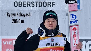 Ryoyu Kobayashi 2060 m 3022019 Oberstdorf Loty 2019 [upl. by Livy]