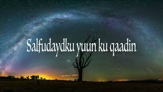 Ilkacase Qays ft Axmed Jabiye amp King Caska  Villa Somalia  Official Lyrics Audio 2024 [upl. by Eniladam]