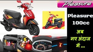 Hero Pleasure 2018 Scooter for GirlsHero Pleasure Price 12 Colours Images [upl. by Einre]