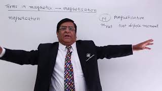 Class 12th – Terms in Magnetics Magnetisation  Material magnetism and Earth  Tutorials Point [upl. by Marius]