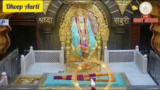 Shirdi Sai baba Dhoop Aarti 22nd Jul 2024 🪔🌺🌼🌷👣🙏Saipariwar100 everyone trending sai [upl. by Nilerual]