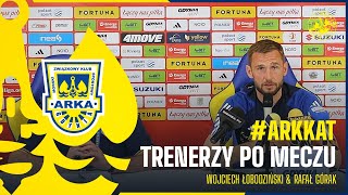 ARKA GDYNIA  GKS KATOWICE 01 TRENERZY PO MECZU [upl. by Cryan]