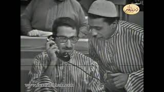 اقوى حكايا مقالب غوار  ابو صياح وحسني طلعوا من العصفورية  وغوار ميت رعبة [upl. by Eylloh]