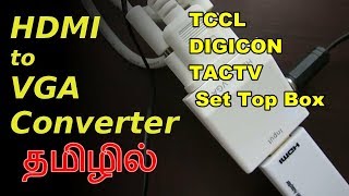 Connecting VGA monitor with TCCL Digital HD set Top Box [upl. by Aynnek111]