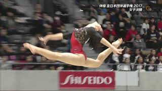 2017 SUGIMOTO Momoka 杉本桃歌 Synchronized Floor Music Better Version [upl. by Iveel]