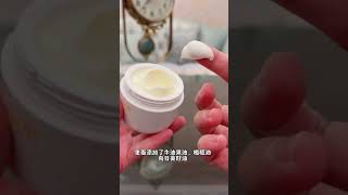 For my babys first facial cream in autumn and winter I choose Runbens chamomile facial cream [upl. by Etom832]