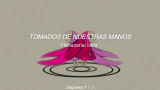 Chobits  Hime Ningyo Sub español [upl. by Mingche]