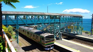 Scenic Train Journey from Nagoya  A Japanese Rail Adventure [upl. by Seiden805]