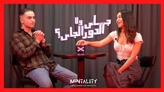 جاي ولا الدور الجاي  Episode 20  Speed Dating Show [upl. by Georg]