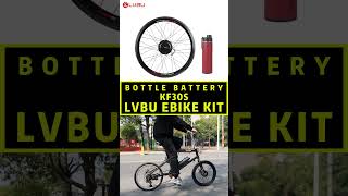 BOTTLE BATTERY KF30s LVBUEBIKE KIT [upl. by Goodman586]