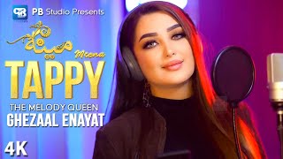 Ghezaal Enayat Song 2022  Meena Da Sta  Tappay  Pashto songs 2022  غزال عنایت Song 4k [upl. by Erialcyram]