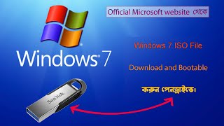 Original Windows 7 Iso File Pendrive Bootable 2024 [upl. by Ordnasela503]