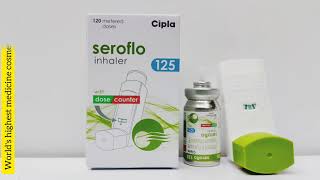 SEROFLO 125 INHALER सिरोफ्लो इन्हेलर asthma treatment uses complications side effects precautions [upl. by Gretal]