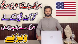 America Visa From Pakistan 2024  Apply USA Visit Visa On Pakistani Passport [upl. by Yellah]