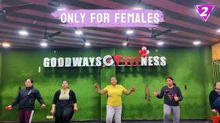 Strength Workout  Only for Females  Goodways Fitness [upl. by Knah]