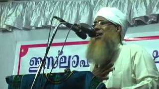 Islamic Speech Chuzhali Abdulla Sahib Kerala [upl. by Irami354]