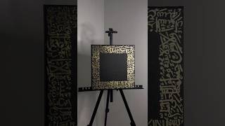 Gold leaf painting [upl. by Girardi]