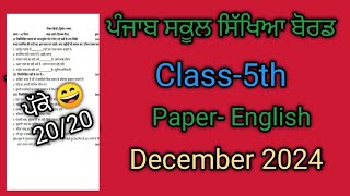 5th class English Paper dec 2024 [upl. by Leveroni]