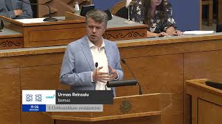 Riigikogu erakorraline istungjärk III 29072024 [upl. by Adlaremse]