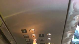 Horrible Kone Hydraulic Elevator at Rivercenter Mall in San Antonio TX [upl. by Henryetta]