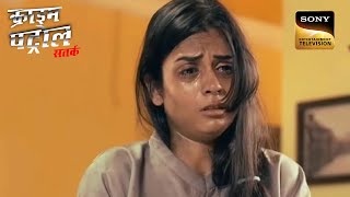 गुंडों से भागकर आई एक लड़की Police Station  Crime Patrol  Ugly Honor  Full Episode  1 Jan 2024 [upl. by Araht]