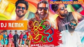 Sarama Kare සරම කරේ Manej Sanjaya  4K Official DJ remix 2024 [upl. by Whitelaw]