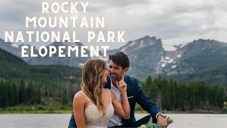 Eloping in Rocky Mountain National Park  Colorado Elopement Videographer [upl. by Esta948]