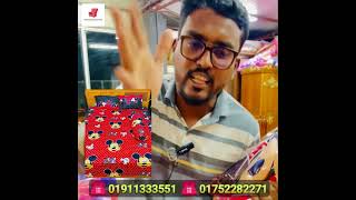 অবিশ্বাস্য মাত্র ৪৮ ঘন্টা জন্য দোকান খালি অফার comforter comforterbaby [upl. by Mack830]