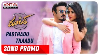 Padthadu Thaadu Song Promo  Ruler Songs  Nandamuri Balakrishna  KS Ravi Kumar  Chirantann Bhatt [upl. by Denten711]