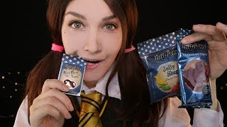 ASMR 🍬 Harry Potter Jelly Beans 🍫 EATING SOUNDS 🧙 АСМР Итинг Сладостей из Гарри Поттера 🍭 [upl. by Eidda]